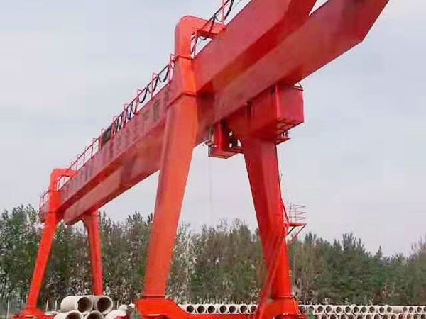 Container crane