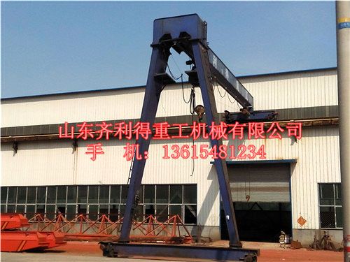 Application scope of gantry crane