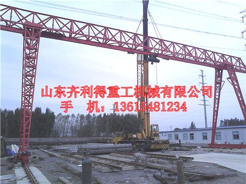 Maintenance and upkeep of bridge crane