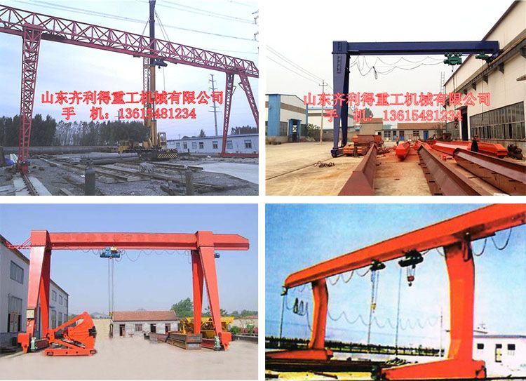 How does a gantry crane work?